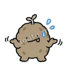 苦笑 - 自黑小土豆表情