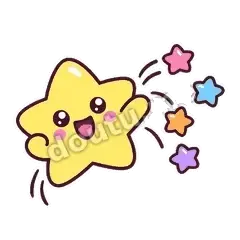 好运来 - 闪闪星星糖表情