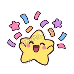 撒花 - 闪闪星星糖表情