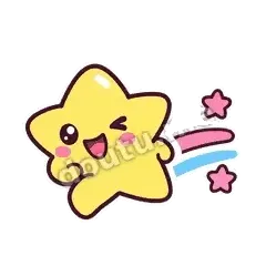溜了 - 闪闪星星糖表情