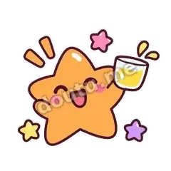 干杯 - 闪闪星星糖表情