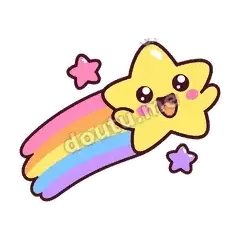闪闪星星糖