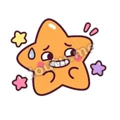 尬笑 - 闪闪星星糖表情