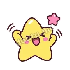 早上好 - 闪闪星星糖表情