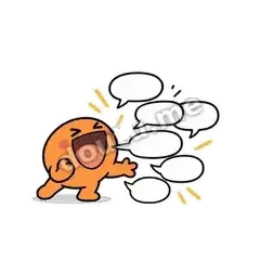 话痨上线 - i人e人表情