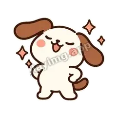 小狗得意 - 边框热热狗表情