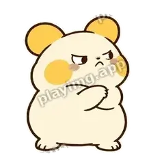 瞧你那样 - 饭团小鼠兔表情
