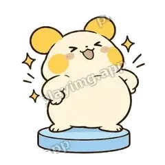 我厉害吧 - 饭团小鼠兔表情