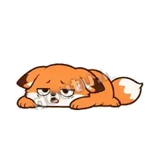 狐狸也会累 - 小狐狸表情