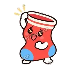 饿了 - 圣诞小袜子表情