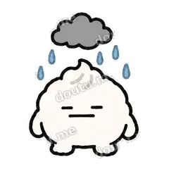 死寂 - 面瘫小馒头表情