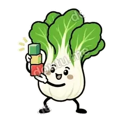 手比昨天稳 - 白菜练练表情