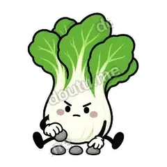 我记个笨法 - 白菜练练表情