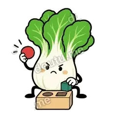 再试不同的 - 白菜练练表情