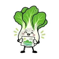 这回靠自己 - 白菜练练表情