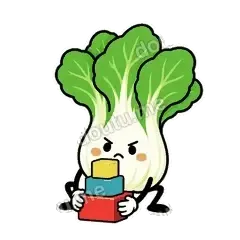 先把基础补 - 白菜练练表情