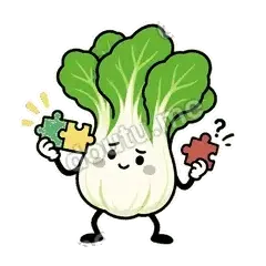 这题会一半 - 白菜练练表情
