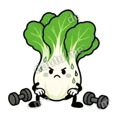 我先缓缓手 - 白菜练练表情