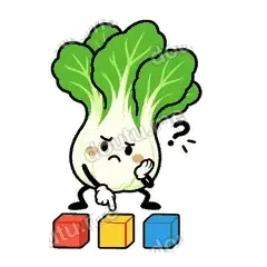 错在第几步 - 白菜练练表情