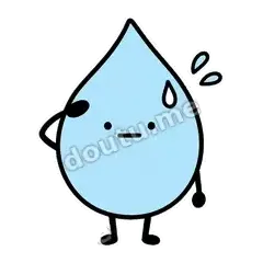 一滴汗