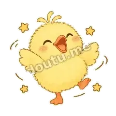 转圈圈 - 小黄鸭第二弹表情
