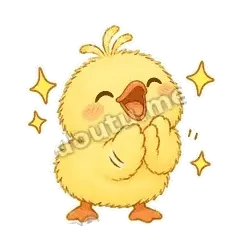 掌声鼓励 - 小黄鸭第二弹表情