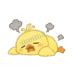 摆烂了 - 小黄鸭第二弹表情