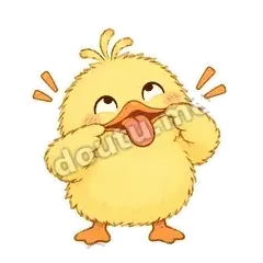 做鬼脸 - 小黄鸭第二弹表情