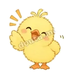 你好 - 小黄鸭第二弹表情