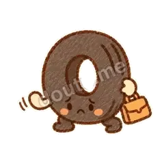 再走腿要软 - 瘪瘪小轮胎表情