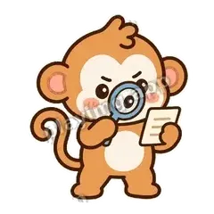 稍后答复 - 蜜橘小灵猴表情