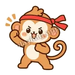 交给我 - 蜜橘小灵猴表情