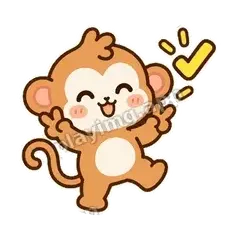 搞定啦 - 蜜橘小灵猴表情