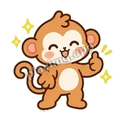 合作愉快 - 蜜橘小灵猴表情