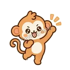 算我一个 - 蜜橘小灵猴表情