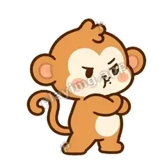 哼 - 蜜橘小灵猴表情