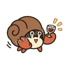 出来喝点 - 缩壳寄居蟹表情