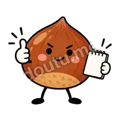这招真省事 - 栗子捧捧表情