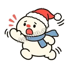 等等我 - 圣诞小雪人表情