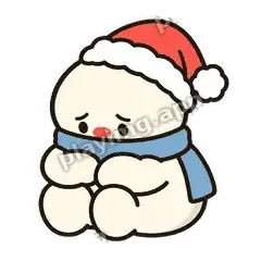 让我静静 - 圣诞小雪人表情