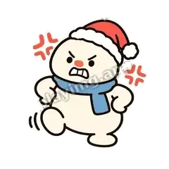气死了 - 圣诞小雪人表情