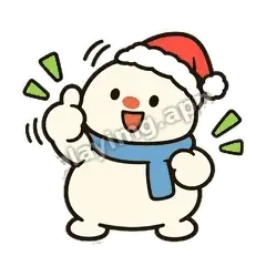 收到 - 圣诞小雪人表情
