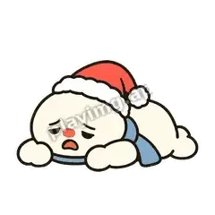 累死了 - 圣诞小雪人表情