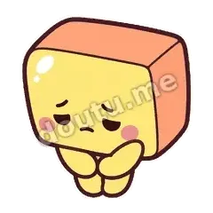 是我弄错 - 积木方方表情