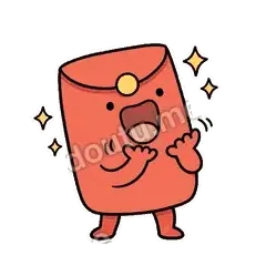 求投喂 - 讨喜红包袋表情