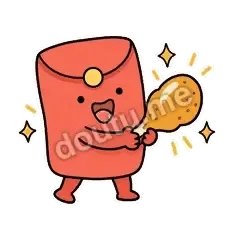 加个鸡腿 - 讨喜红包袋表情