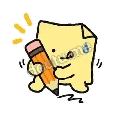 记录 - 记事便利贴表情