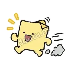 记事便利贴