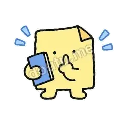 开会中 - 记事便利贴表情