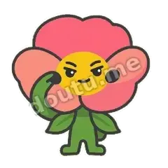 收到 - 开朗小虞美人表情